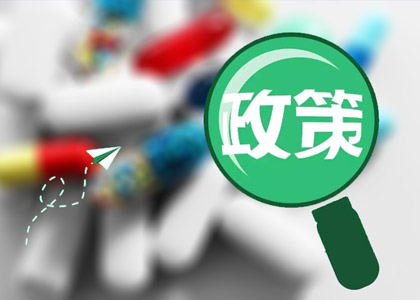 案例二